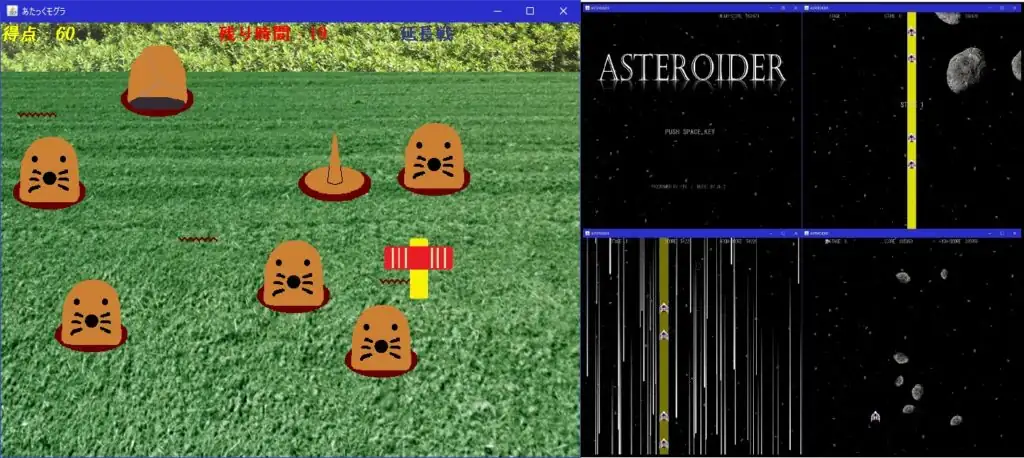Javaでゲームを作ろう０（ゼロ）ゲーム基本編